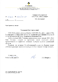 rosneft letter