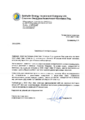 sakhalin letter